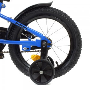 Велосипед детский двухколесный PROFI Y14212-1 Shark, 14 дюймов, синий
