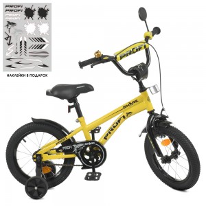 Велосипед дитячий двоколісний PROFI Y14214 Shark, 14 дюймів, жовтий