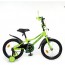 Велосипед детский двухколесный PROFI Y14225 Prime, 14 дюймов, салатовый