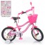 Велосипед детский двухколесный PROFI Y14241-1 Unicorn, 14 дюймов, розовый