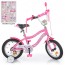 Велосипед детский двухколесный PROFI Y14241 Unicorn, 14 дюймов, розовый