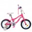 Велосипед детский двухколесный PROFI Y14242-1 Unicorn, 14 дюймов, малиновый