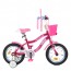 Велосипед детский двухколесный PROFI Y14242S-1 Unicorn, 14 дюймов, малиновый