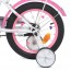 Велосипед детский PROF1 14д. Y1425-1K Butterfly, SKD75, бело-розов., фонарь, зв, зерк., корзина, доп.кол.