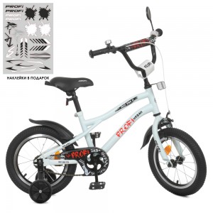 Велосипед детский двухколесный PROFI Y14251-1 Urban, 14 дюймов, белый
