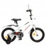 Велосипед детский двухколесный PROFI Y14251-1 Urban, 14 дюймов, белый