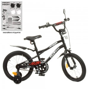 Велосипед детский двухколесный PROFI Y14252 Urban, 14 дюймов, черный
