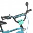 Велосипед дитячий двоколісний PROFI Y14253-1 Urban, 14 дюймів, бірюзовий