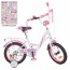 Велосипед дитячий двоколісний PROFI Y1425 Butterfly, 14 дюймів, рожево-білий