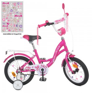 Велосипед дитячий двоколісний PROFI Y1426 Butterfly, 14 дюймів, рожевий