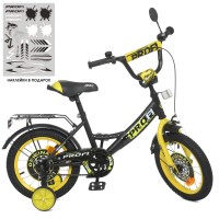 Велосипед детский двухколесный PROFI Y1443-1 Original boy, 14 дюймов, желто-черный