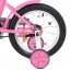Велосипед дитячий двоколісний PROFI Y1481 Ballerina, 14 дюймів, рожевий