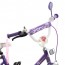Велосипед дитячий двоколісний PROFI Y1483 Flower, 14 дюймів, фіолетовий