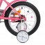 Велосипед дитячий двоколісний PROFI Y1491-1 Star, 14 дюймів, рожевий