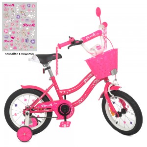 Велосипед детский двухколесный PROFI Y1492-1 Star, 14 дюймов, малиновый