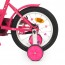 Велосипед детский двухколесный PROFI Y1492-1 Star, 14 дюймов, малиновый