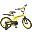 Велосипед дитячий двоколісний PROFI L16111 Driver, 16 дюймів, жовтий