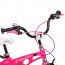 Велосипед дитячий двоколісний PROFI LMG16203 Infinity, 16 дюймів, малиновий