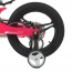 Велосипед дитячий двоколісний PROFI LMG16232 Hunter, 16 дюймів, малиновий