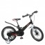 Велосипед дитячий двоколісний PROFI LMG 16235-1 Hunter, 16 дюймів, чорний