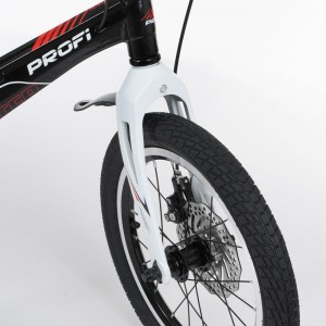 Велосипед детский двухколесный PROFI LMG 16235-1 Hunter, 16 дюймов, черный