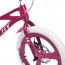 Велосипед детский PROF1 16д. MB16VCG PINK VELOCITY,SKD85,магнез.рама,обод,перед/зад.диск.торм.,крыла,доп.кол.,бутылодержатель,дзинок,рож, в кор-ке