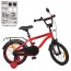 Велосипед дитячий двоколісний PROFI SY16154 Space, 16 дюймів, червоний