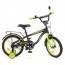 Велосипед детский двухколесный PROFI T16152 Space, 16 дюймов, черный