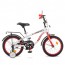 Велосипед детский двухколесный PROFI T16154 Space, 16 дюймов, белый