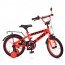 Велосипед детский двухколесный PROFI T16171 Flash, 16 дюймов, красный