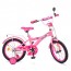Велосипед детский двухколесный PROFI T1661 Original girl, 16 дюймов, розовый