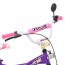 Велосипед детский двухколесный PROFI T1663 Original girl, 16 дюймов, розово-фиолетовый