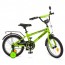 Велосипед детский двухколесный PROFI T1672 Forward, 16 дюймов, салатовый