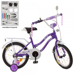 Велосипед дитячий двоколісний PROFI XD1693 Star, 16 дюймів, фіолетовий