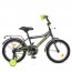 Велосипед детский двухколесный PROFI Y16108 Top Grade, 16 дюймов, серый