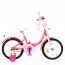 Велосипед дитячий двоколісний PROFI Y1613-1 Princess, 16 дюймів, малиновий
