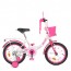 Велосипед дитячий двоколісний PROFI Y1614-1 Princess, 16 дюймів, білий