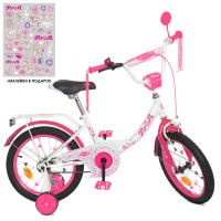 Велосипед детский двухколесный PROFI Y1614 Princess, 16 дюймов, малиново-белый