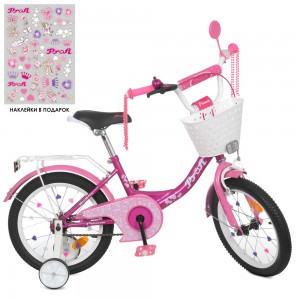Велосипед детский двухколесный PROFI Y1616-1 Princess, 16 дюймов, фуксия