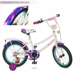Велосипед детский двухколесный PROFI Y16163 Geometry, 16 дюймов, белый