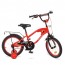 Велосипед детский двухколесный PROFI Y16181 TRAVELER, 16 дюймов, красный