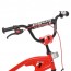 Велосипед дитячий двоколісний PROFI Y16181 TRAVELER, 16 дюймів, червоний