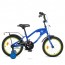 Велосипед дитячий двоколісний PROFI Y16182 TRAVELER, 16 дюймів, синій