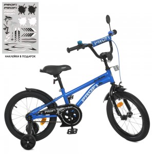 Велосипед дитячий двоколісний PROFI Y16212-1 Shark, 16 дюймів, синій