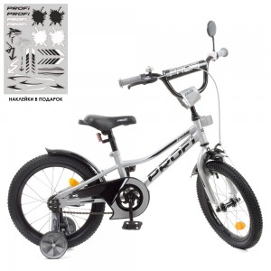 Велосипед дитячий двоколісний PROFI Y16222 Prime, 16 дюймів, металік