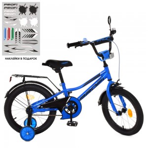 Велосипед детский двухколесный PROFI Y16223 Prime, 16 дюймов, синий