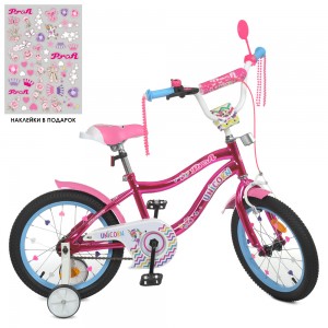 Велосипед детский двухколесный PROFI Y16242S Unicorn, 16 дюймов, малиновый