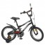 Велосипед дитячий двоколісний PROFI Y16252-1 Urban, 16 дюймів, чорний