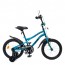Велосипед детский двухколесный PROFI Y16253S Urban, 16 дюймов, бирюзовый
