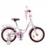 Велосипед детский двухколесный PROFI Y1625 Bloom, 16 дюймов, малиново-белый